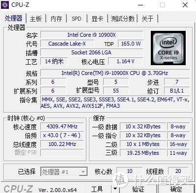 做工用料靠谱，性价比表现出色、华擎（ASRock）X299 Extreme4主板 拆解评测