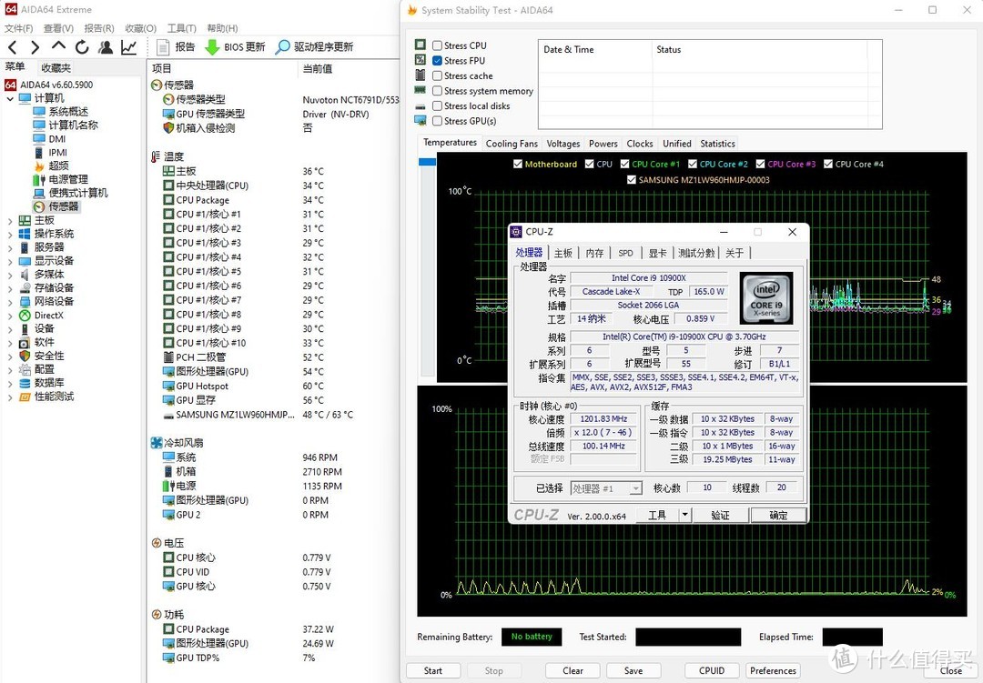 做工用料靠谱，性价比表现出色、华擎（ASRock）X299 Extreme4主板 拆解评测