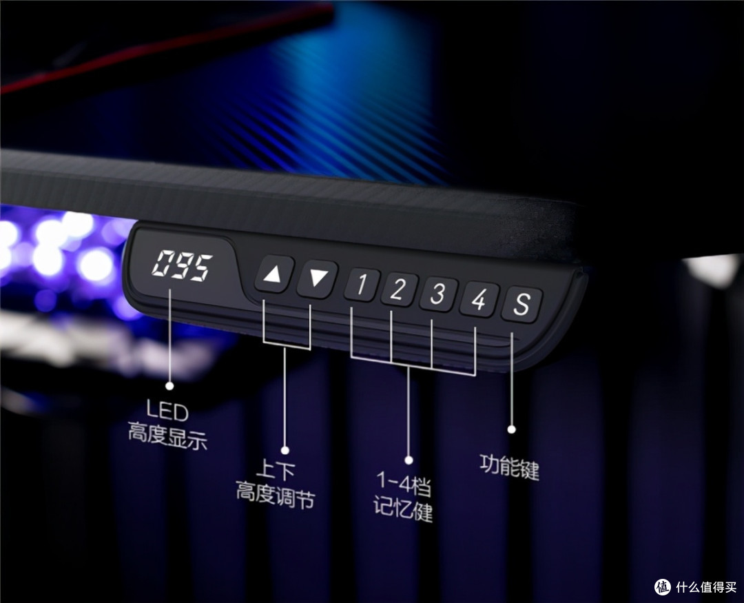 内置的六轴陀螺仪,能够在升降过程中遇到阻力后反向回退,提高安全保障