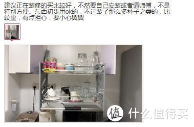 给家里老人装修有哪些实用小建议？这些细节千万别忽略