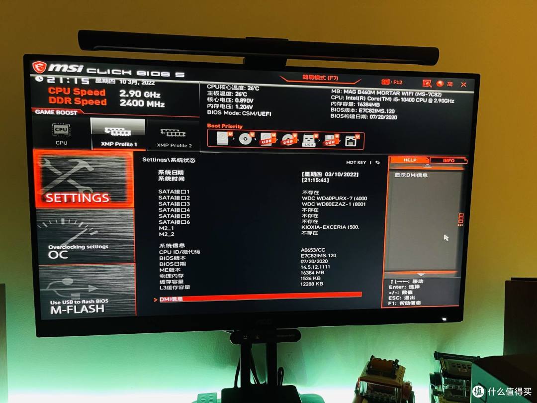 用银欣CS351多盘位NAS机箱，DIY一台高性能Windows NAS