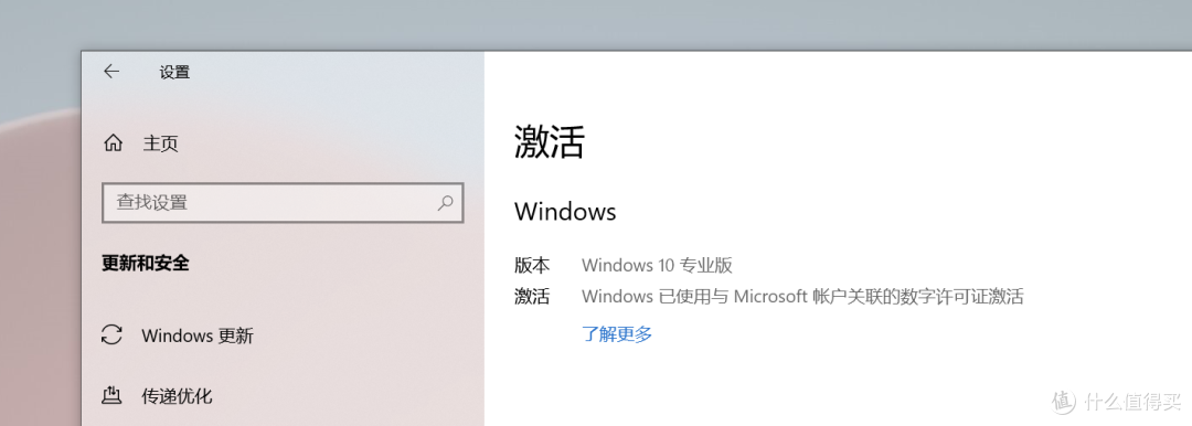 用银欣CS351多盘位NAS机箱，DIY一台高性能Windows NAS