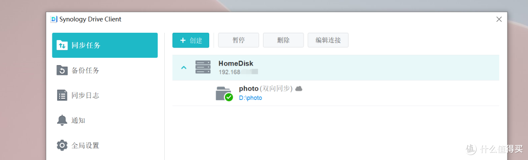 用银欣CS351多盘位NAS机箱，DIY一台高性能Windows NAS