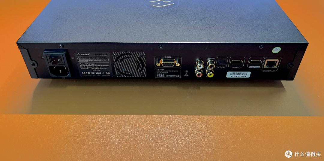 中高端硬盘机芝杜z1000pro上手试玩