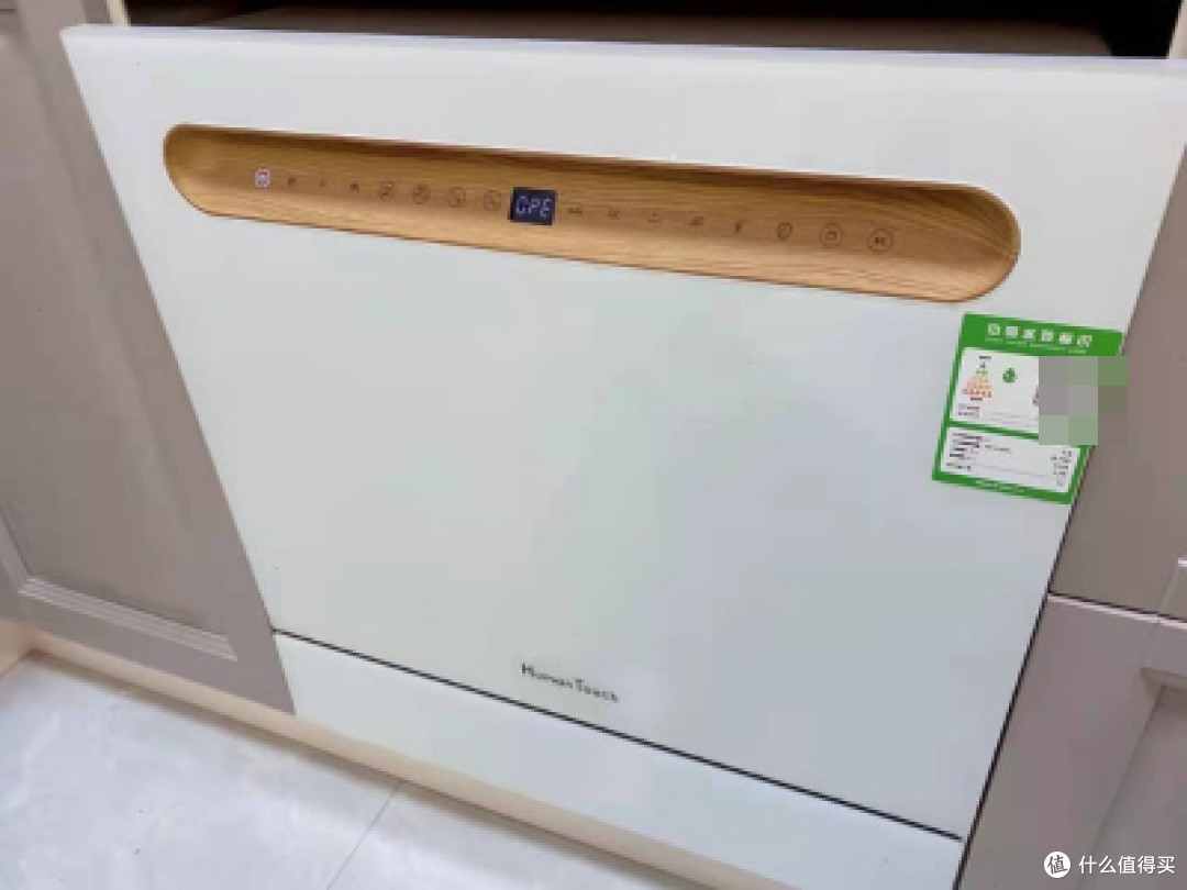 洗碗机洗涤一次耗材成本竟然要3.2元，大家觉的贵吗？