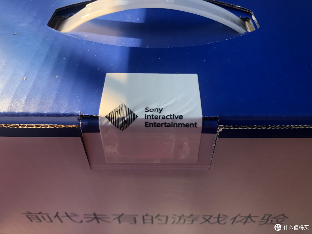 我的sony人生篇三终于攒足钱买了人生第一台游戏机开箱吧ps5