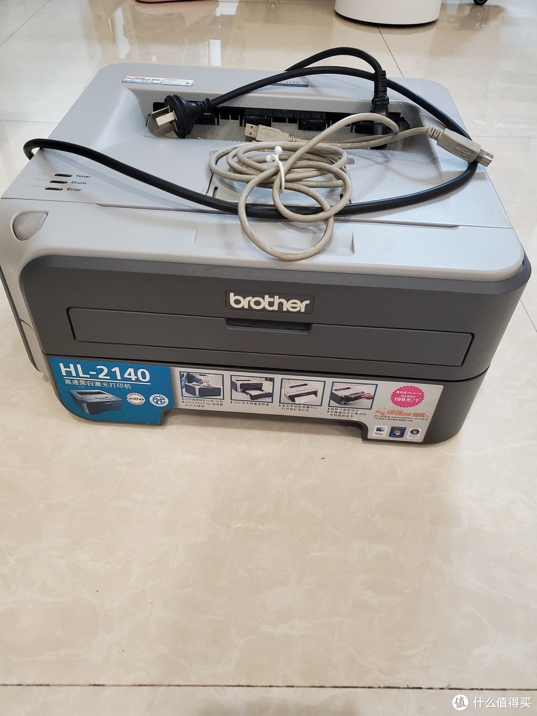 数码篇十四爱普生epsonl6468彩色墨仓式多功能一体机开箱体验