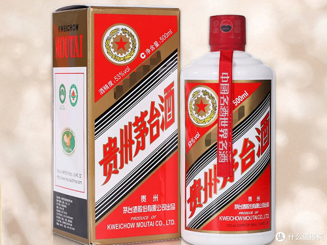 同为茅台酒，飞天贵那么多仍一瓶难求，五星却大受冷落，为什么_白酒_