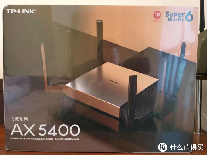 TP-LINK XDR5480路由器评测