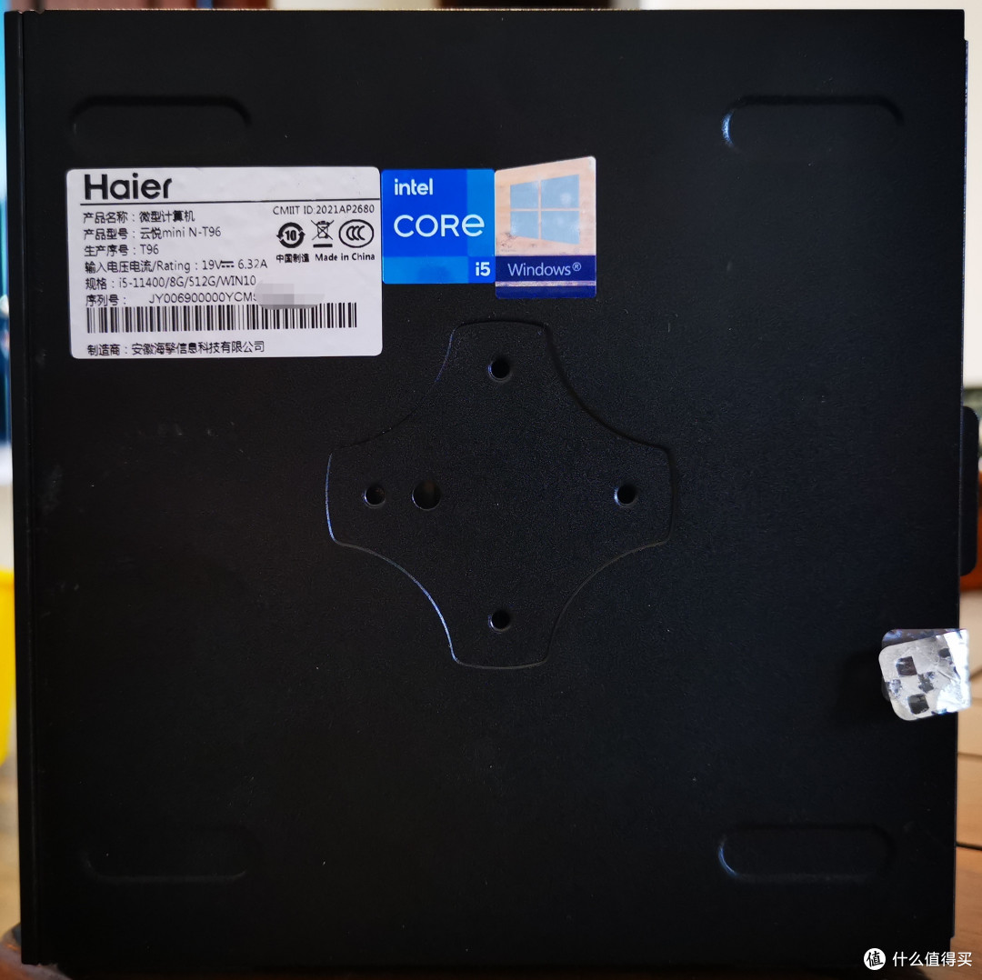 海尔云悦mini马甲版华擎deskminih470性价比不错的小机器