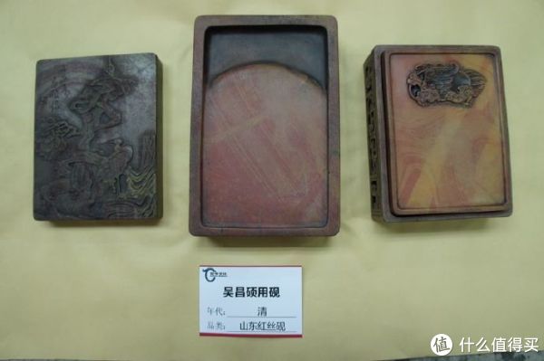 老友贈送 貴重 貴石製 細彫 龍紋 硯台 文房具 書道品 置物 収蔵佳品 桑園の早期老硯台大型文房之母龍雕墨池硯台(委託品) T 8024 A02