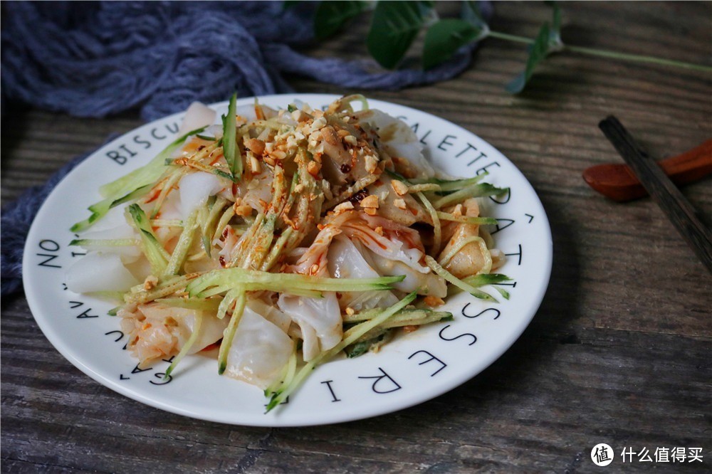 春天没食欲就想吃凉皮，教你快速方法，爽口美味，不洗面超简单