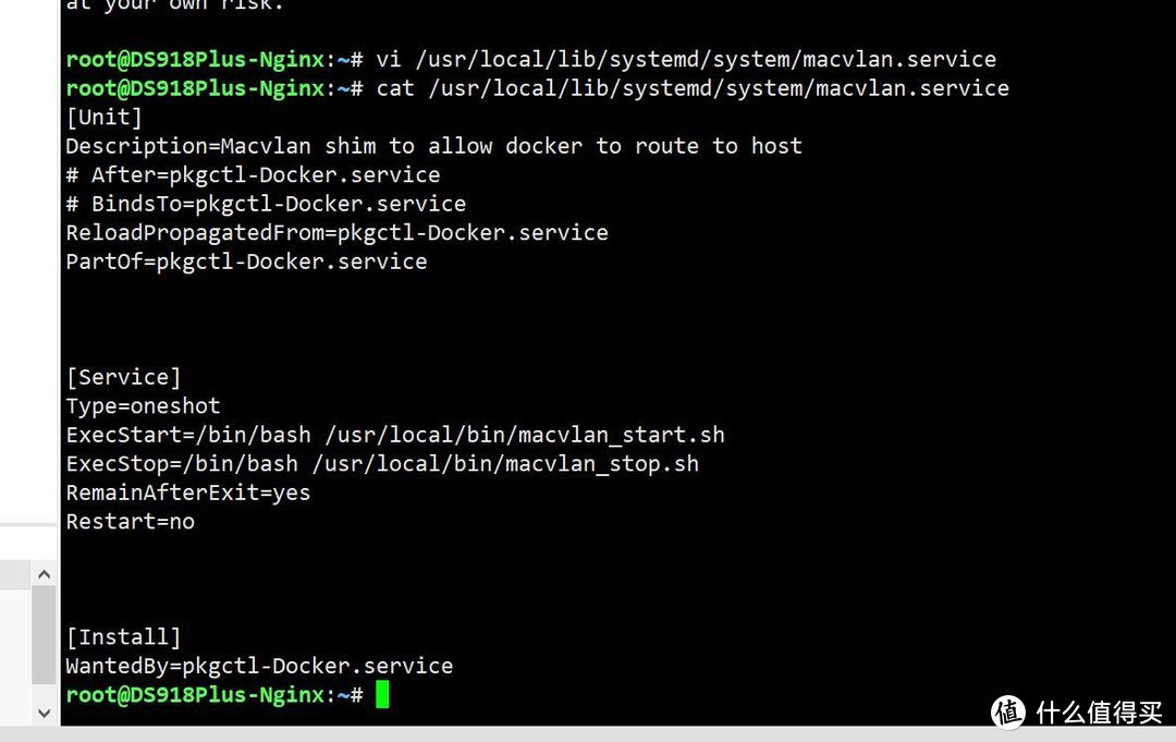 群晖DSM7下，docker中macvlan网络模式配置简单教程 实现macvlan与host网络互通，及互通服务自启动