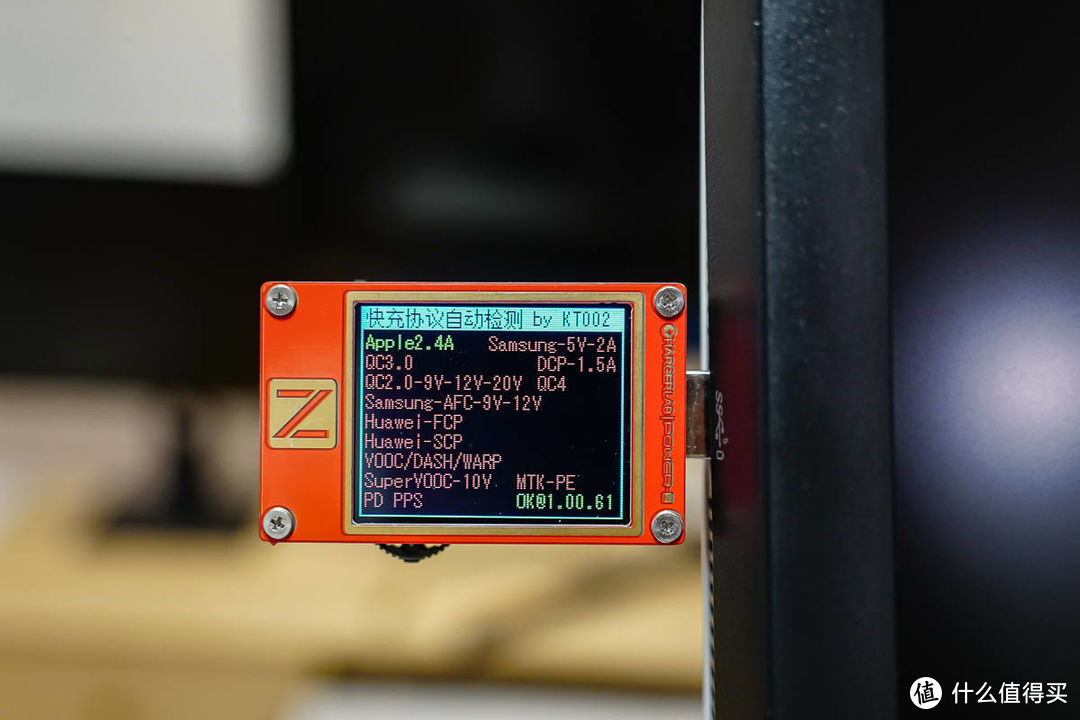 笔记本化身工作站只需一根线，戴尔S2722QC 27寸 65W显示器评测