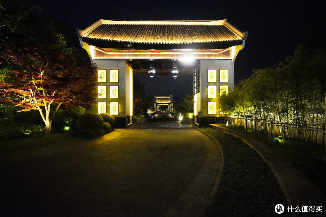 一湖烟雨一楼台~中式园林酒店的典范之作：宁波东钱湖柏悦酒店