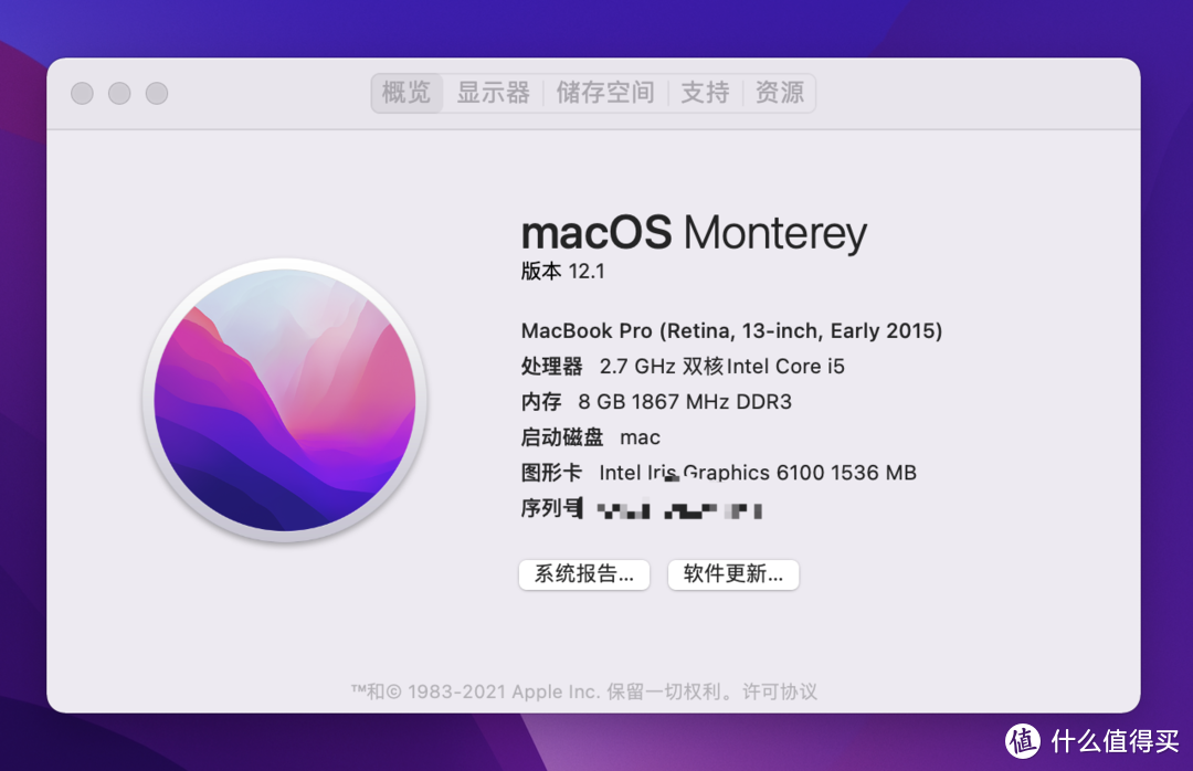 垃圾佬也能舒服吃白苹果！低价Macbook选购和老款硬盘升级全攻略！