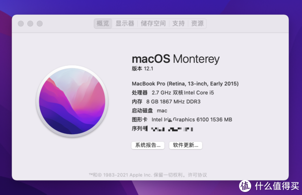 解决PC常见问题篇六十九：垃圾佬也能舒服吃白苹果！低价Macbook选购和