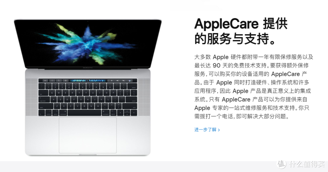 垃圾佬也能舒服吃白苹果！低价Macbook选购和老款硬盘升级全攻略！