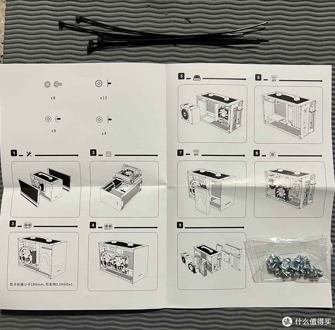 听说你想装一台ITX主机？超频三i100 Pro确定不来一个么