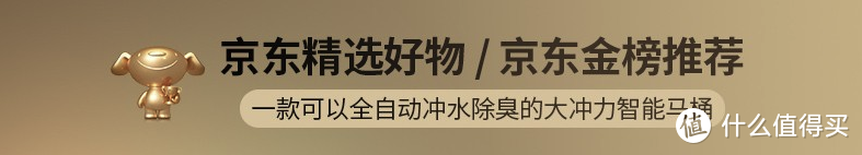 疫情当前，宅家躺平不太爽?这些黑科技家电让你爱上宅家生活