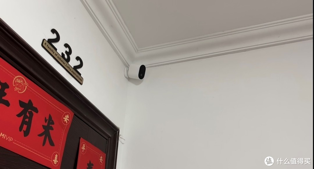室外安全不容小觑，小米室外摄像机做家门口的守护神