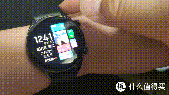 智能手表天花板，颜值运动兼备：华米跃我GTR3 PRO智能手表