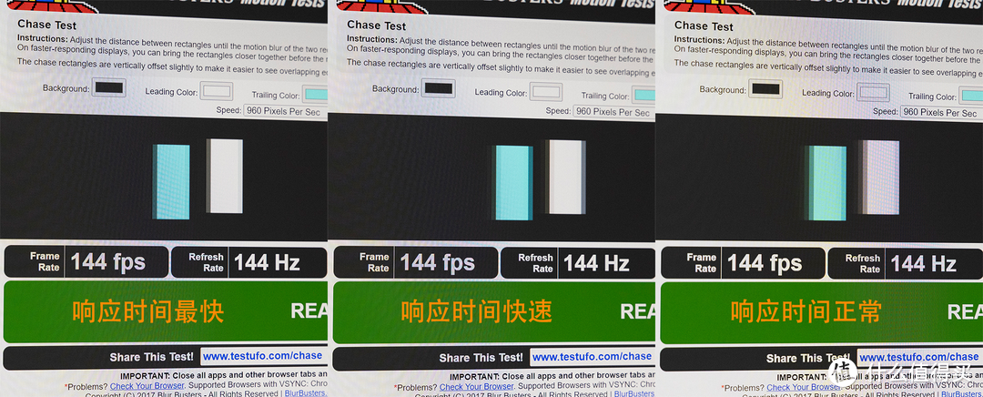 4K144HZ+原生10bit(120HZ)加持，微星MPG321UR-QD旗舰级游戏显示器体验