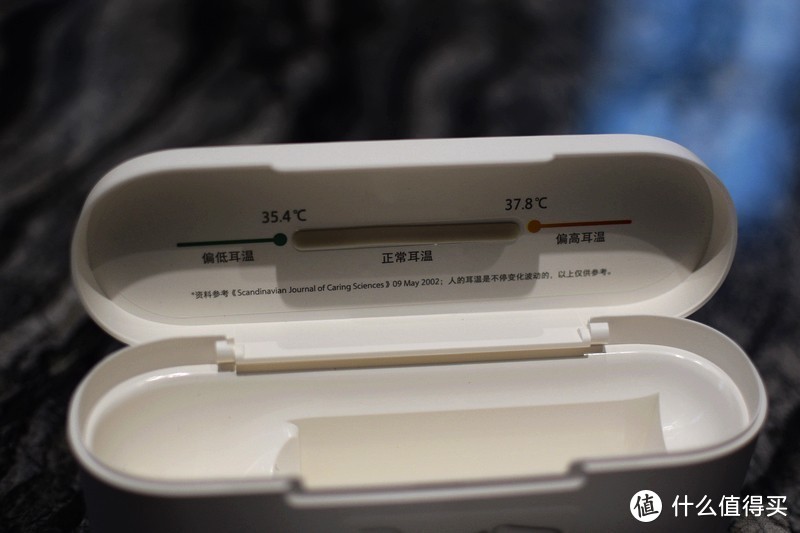 0.1℃高精度传感器 国内首个可以预热探头的米家耳温计