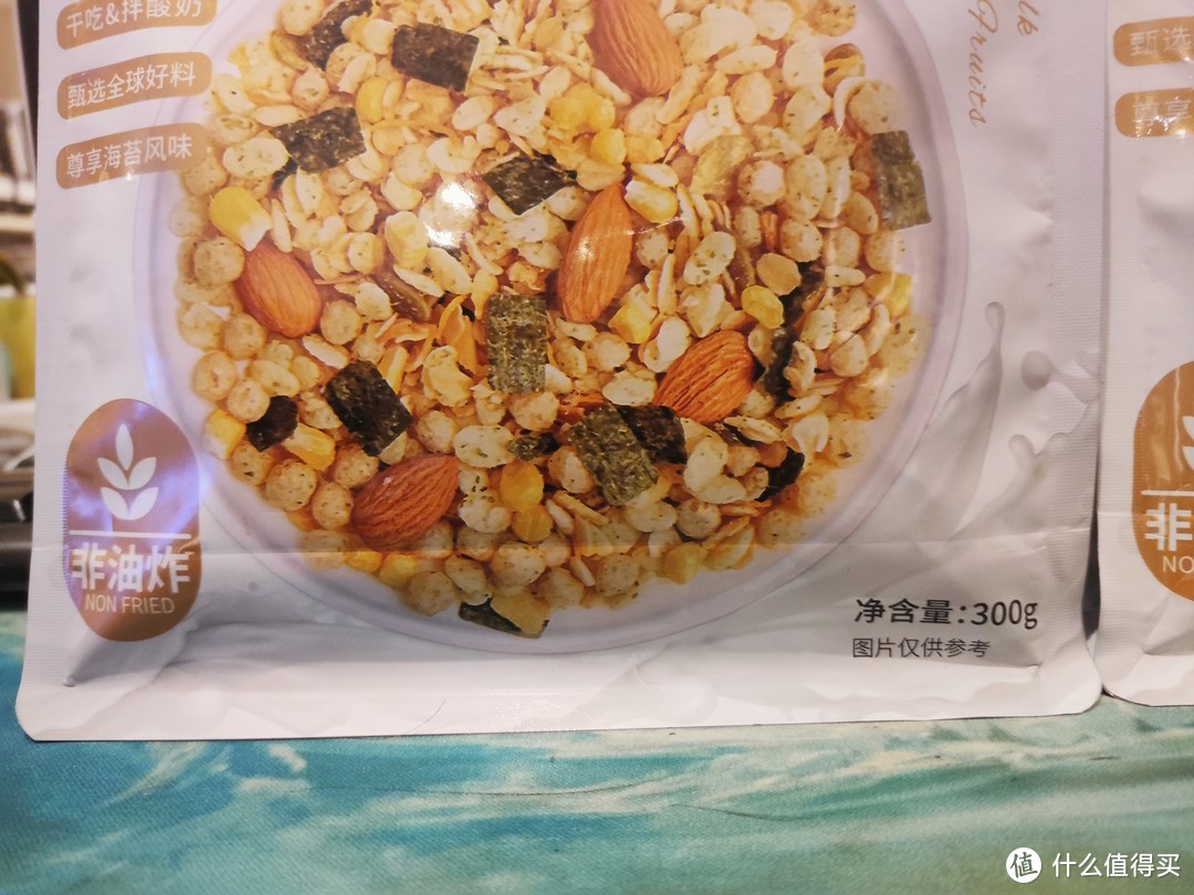 八毛钱吃一顿早餐？你能想到！