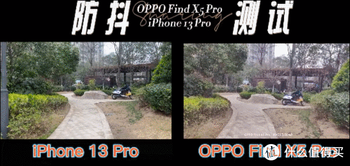春日换新机，OPPO Find X5 Pro上手
