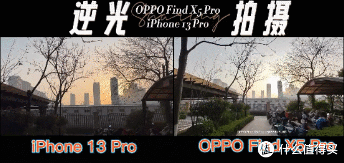 春日换新机，OPPO Find X5 Pro上手