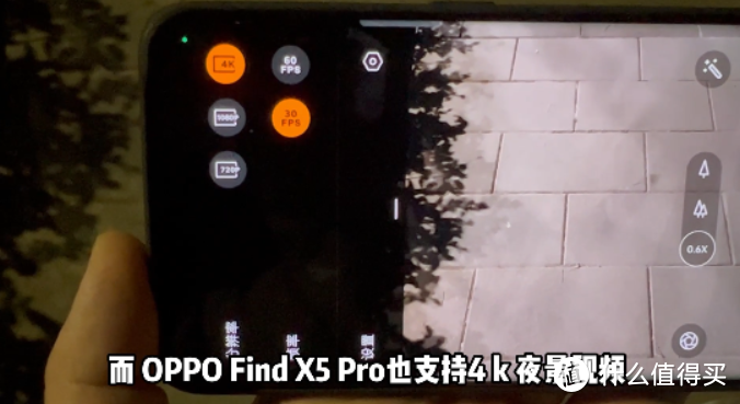 春日换新机，OPPO Find X5 Pro上手