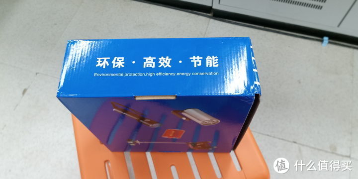 HBYANQ言泉BAM850手提式防爆探照灯提灯开箱测评