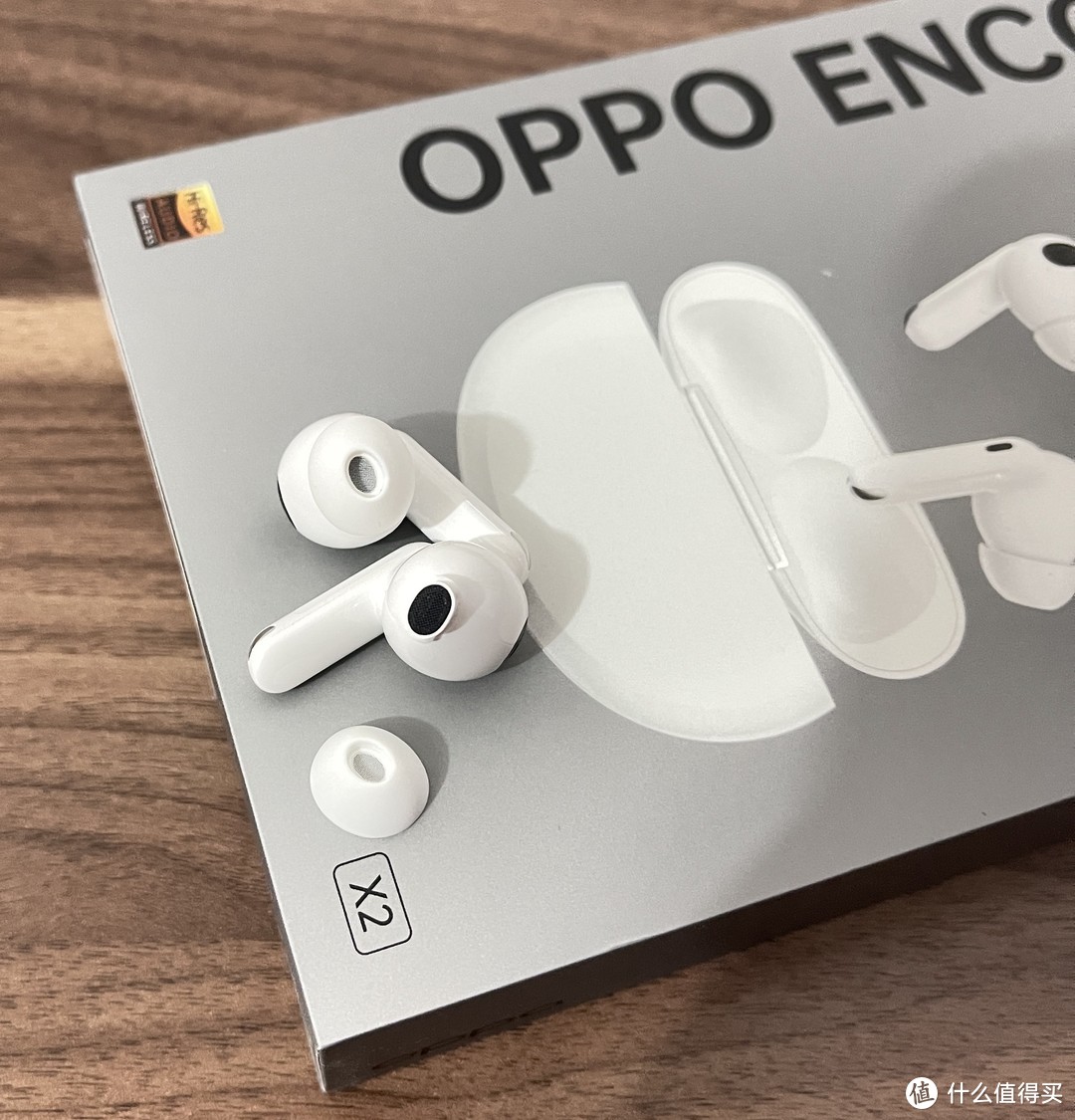 降噪新静界，声乐新旗舰，操控新玩法-OPPO Enco X2真无线降噪耳机个人深度测评