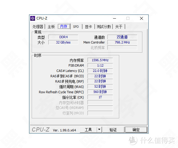 商用迷你主机——老虎峡谷上手报告