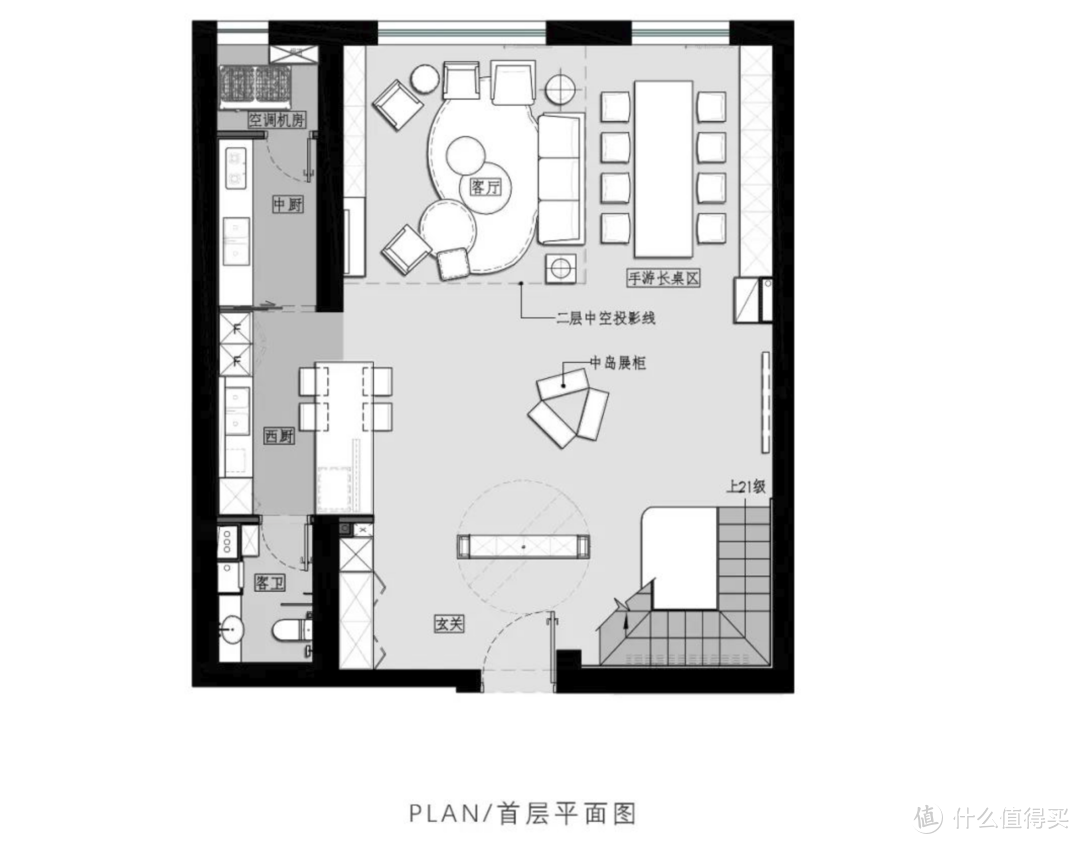 这对上海夫妻的290㎡新家，全屋布置的摩登复古，藏不住的高级感