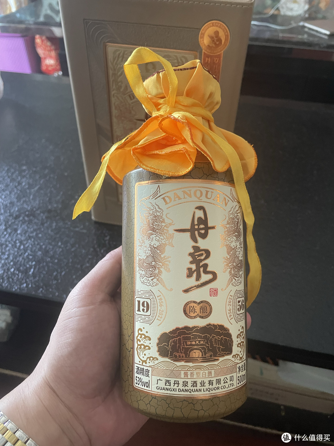 丹泉陈酿18年老酒喝后感！