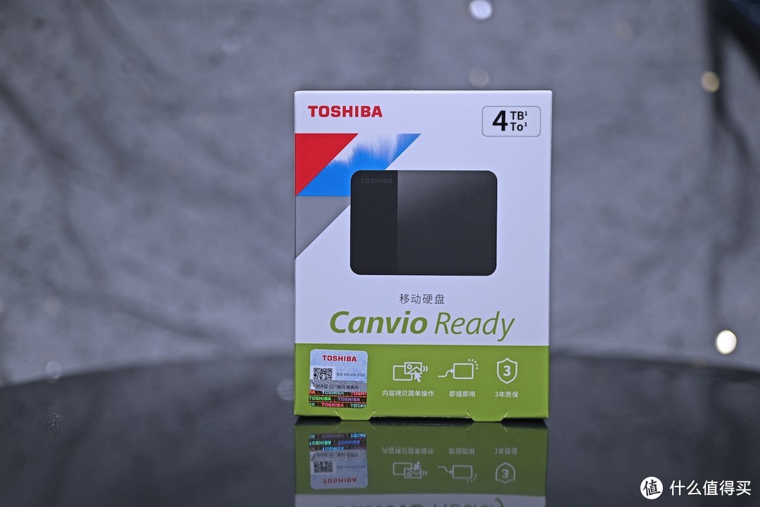 平均1GB仅需一毛五，性价比移动硬盘，东芝Canvio Ready B3移动硬盘
