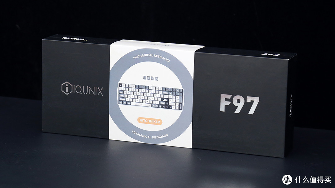 iQunix F97漫游指南三模无线机械键盘评测：大有不同