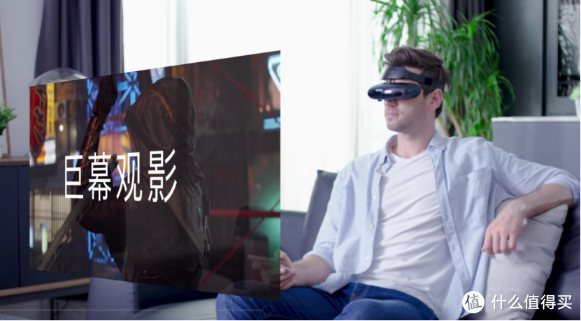 干货科普：头戴影院和VR产品，哪个更值得入手？