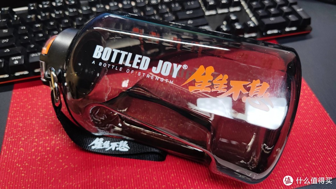 明星同款 真实好用的BOTTKED JOY吨吨桶