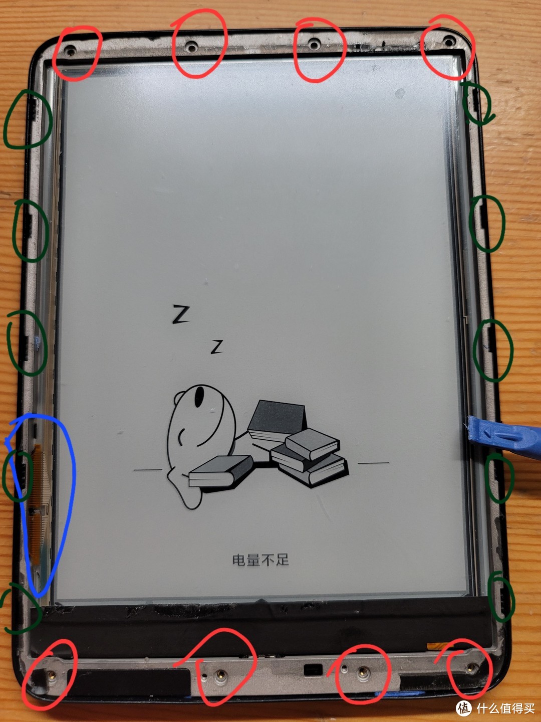 狗子醒醒呀！京东jd read1电子阅读器DIY更换电池