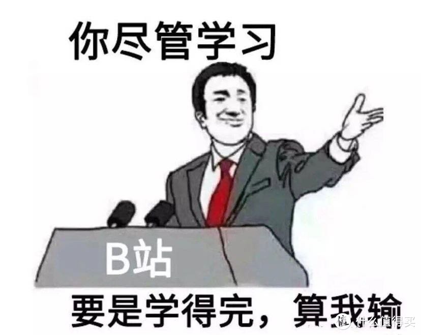 干货分享｜B站高质量健身减肥UP主推荐|带我们轻松减脂甩肉！