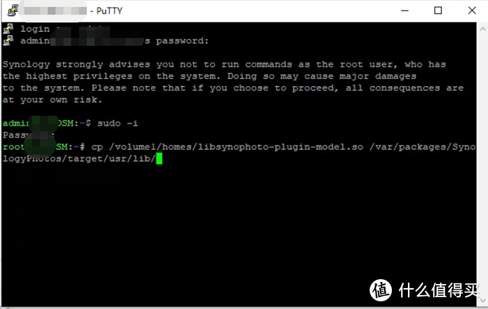 cp /volume1/homes/libsynophoto-plugin-model.so /var/packages/SynologyPhotos/target/usr/lib/