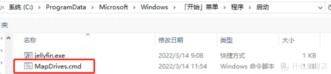 组建WIN+虚拟dsm7.0，完美使用Photos套件和win版jellyfin硬解，实现定时自动化开关机