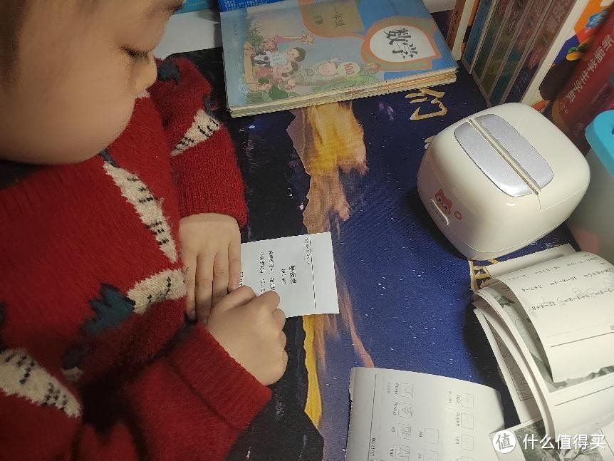 趣学伴-伴读打印机体验|助力孩子精准掌握知识点，寓教于乐不枯燥