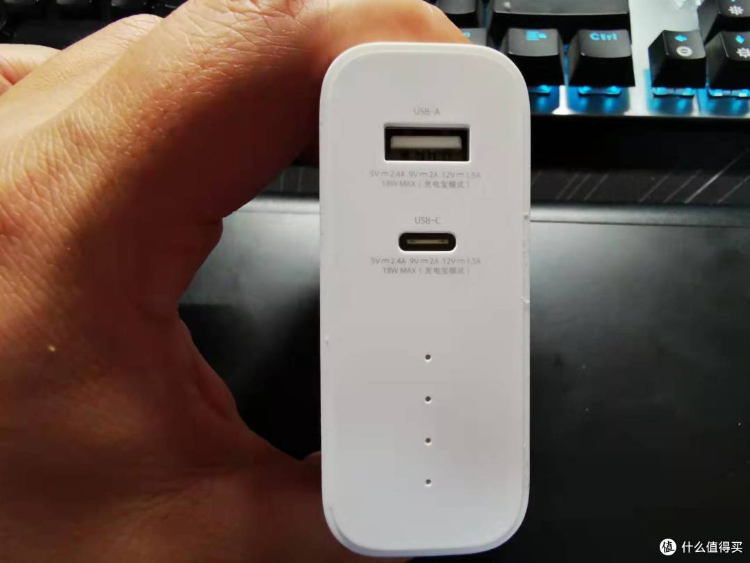 春游必备小米50w二合一充电宝