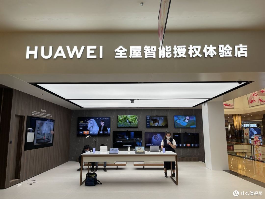 现场体验华为1 2 n全屋智能:全新技术升级带来的体验升级_智能家居