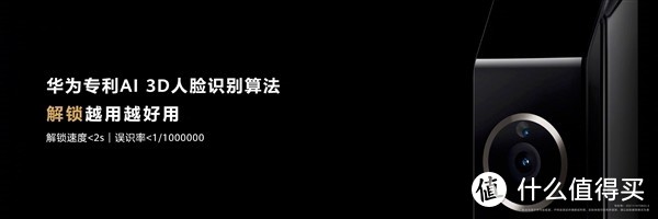 华为发布数十款新品：全屋智能成套方案、汽车手机平板智能穿戴等