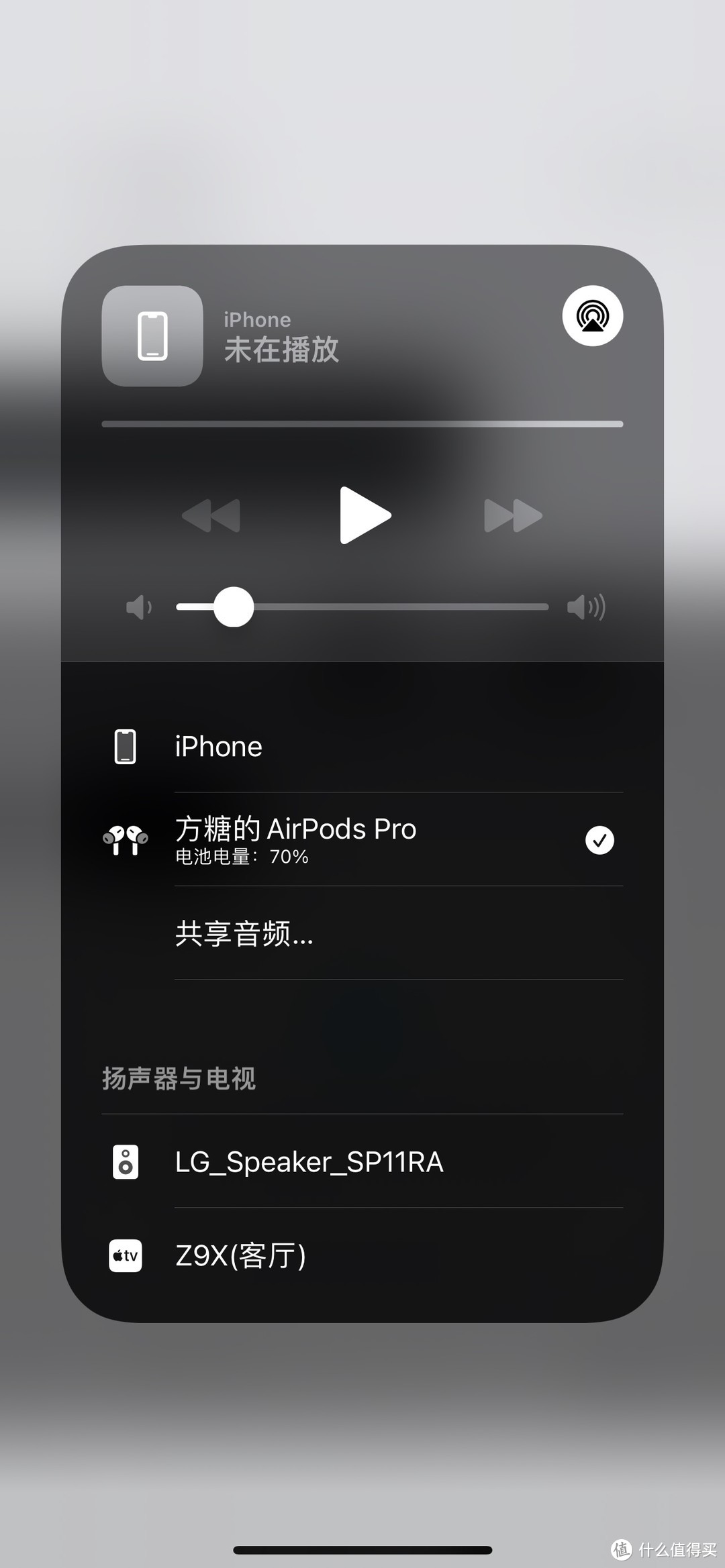 SP11支持苹果的AirPlay推流播放，虽说回音壁听音乐效果可能还不如2.0，但是使用体验方便而且在客厅放放音乐也足够了